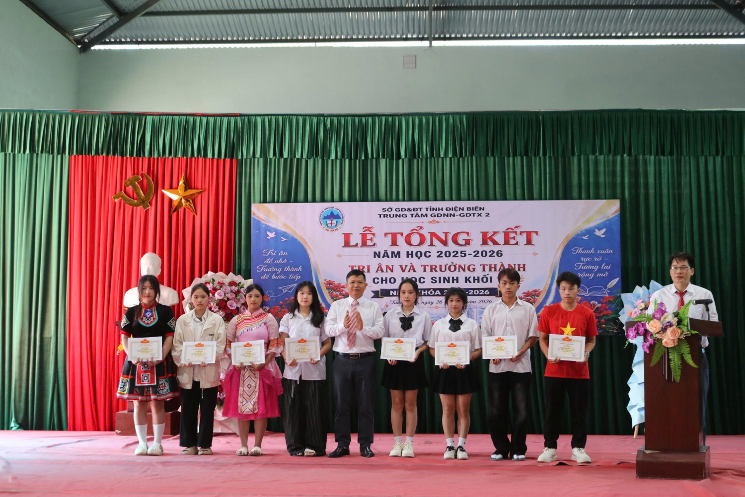 ảnh đại điện